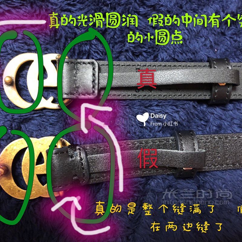 GUCCI皮帶真假鑒別-古馳皮帶真假鑒定_3