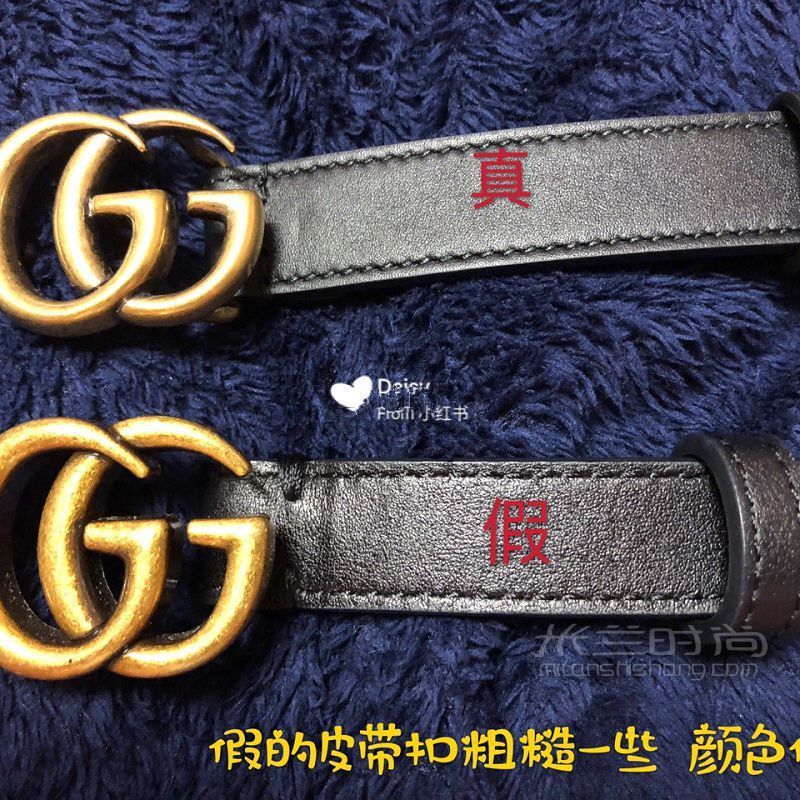 GUCCI皮帶真假鑒別-古馳皮帶真假鑒定_1