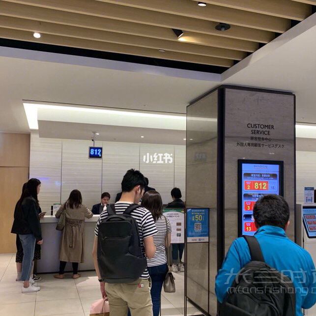 去韓國必須了解的免稅店金卡和返點(diǎn) 韓國免稅店_2