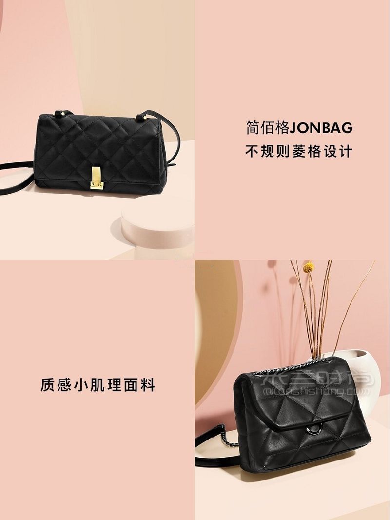 百元小眾包包背出屬于你的時尚風(fēng)格！_7