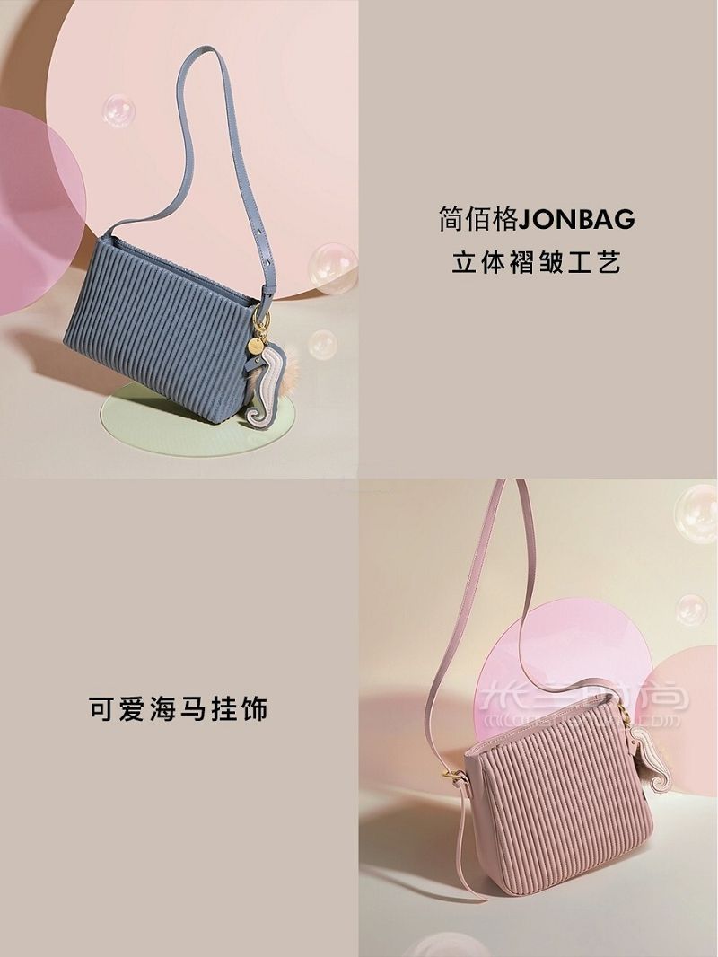 百元小眾包包背出屬于你的時尚風(fēng)格！_4