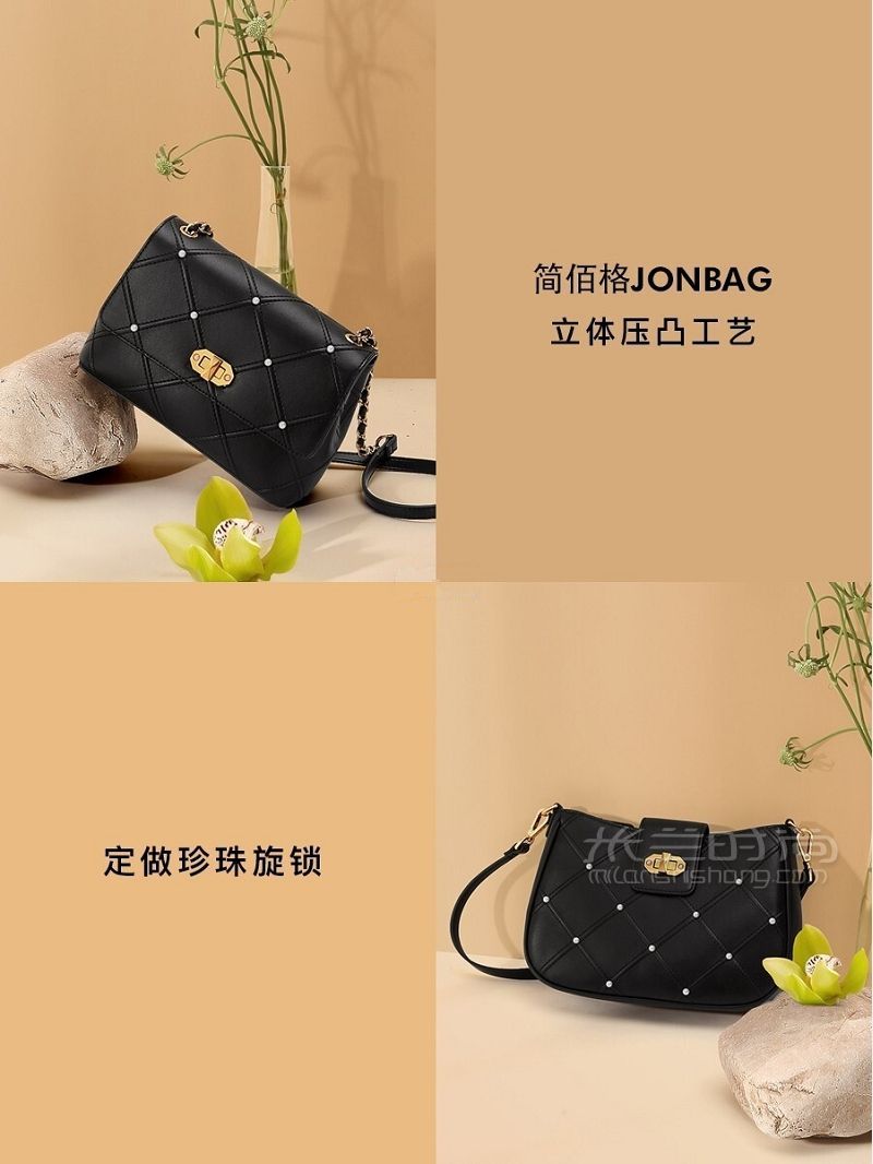 百元小眾包包背出屬于你的時尚風(fēng)格！_5