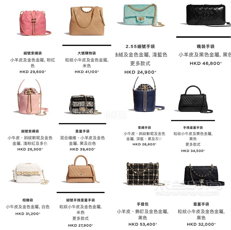 Chanel香港官網(wǎng)-小牛皮包包_6