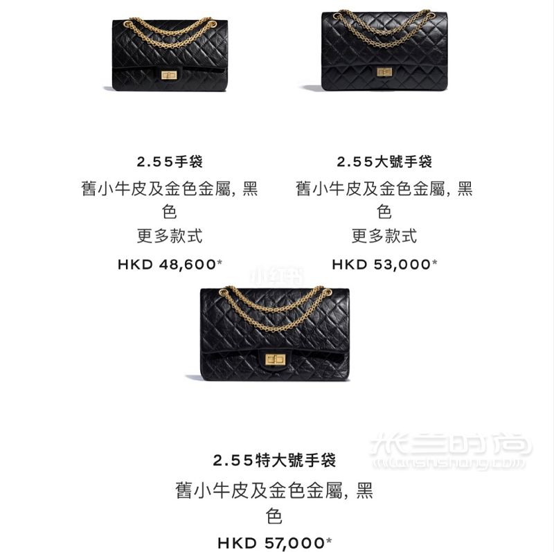 Chanel香港官網(wǎng)-小牛皮包包_2