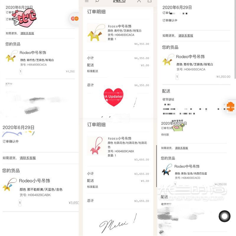6月29 愛馬仕中國官網(wǎng)限時(shí)店大上新 愛馬仕怎么樣_6