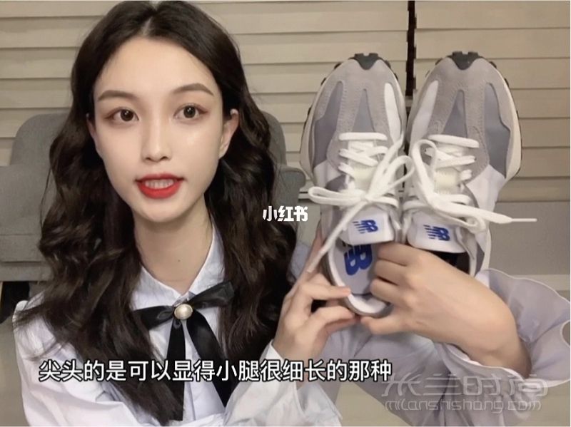 8雙近期最?lèi)?ài)鞋子合集 鞋款全配齊運(yùn)動(dòng)鞋_1