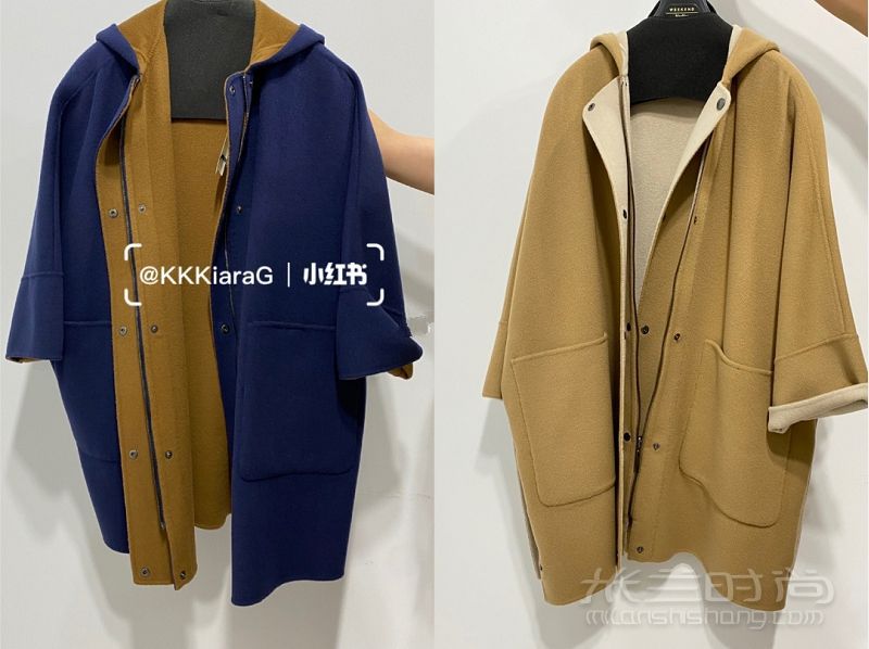 聽說Maxmara weekend大衣超級火_6