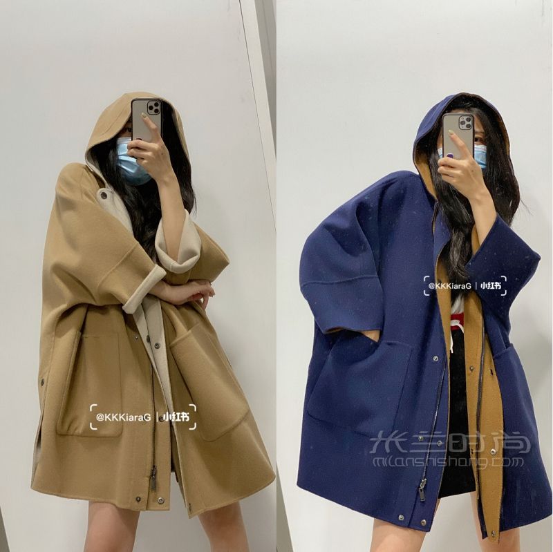聽說Maxmara weekend大衣超級火_1