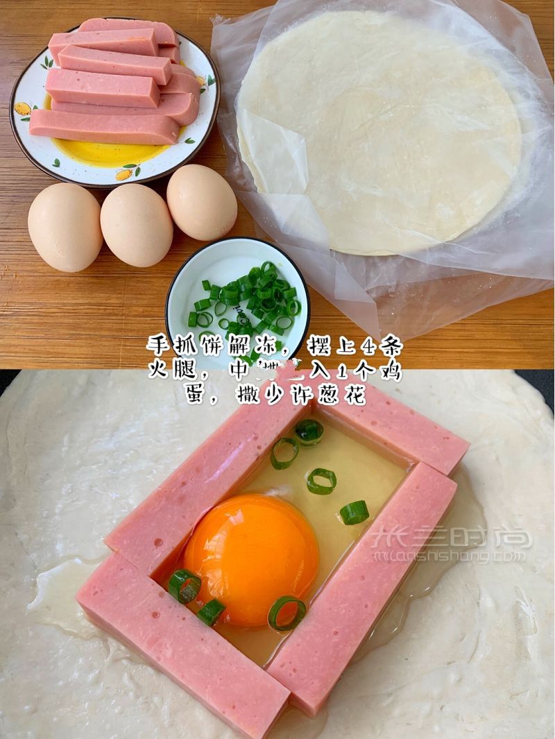 無需揉面懶人火腿雞蛋餅十分鐘就搞定_3