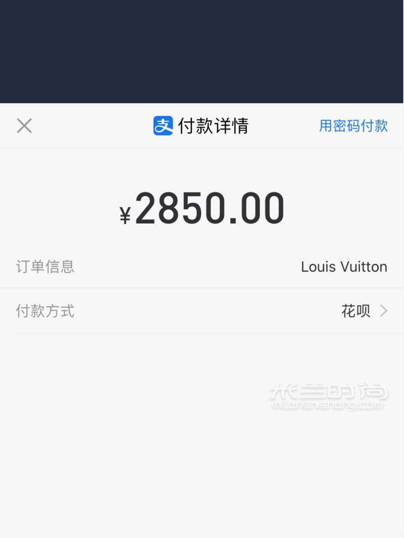 lv麻將包終于買到！lebel怎么樣_3