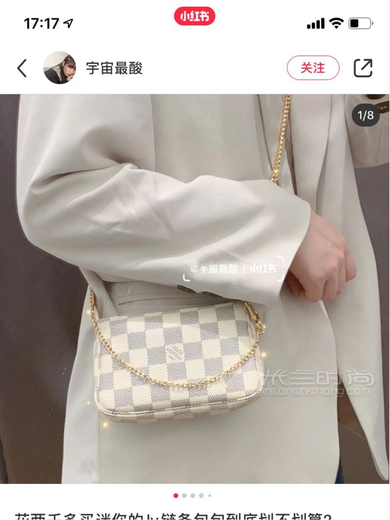 lv麻將包終于買到！lebel怎么樣_1