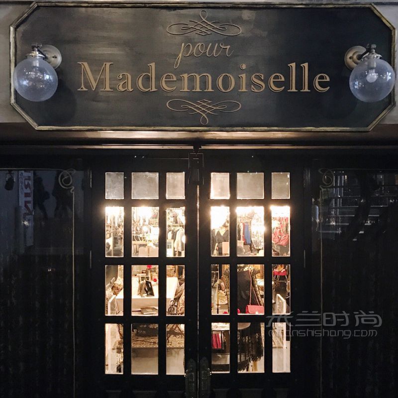 日本大阪購物攻略 精致女孩必逛買手店 中古店Vintage云集_4