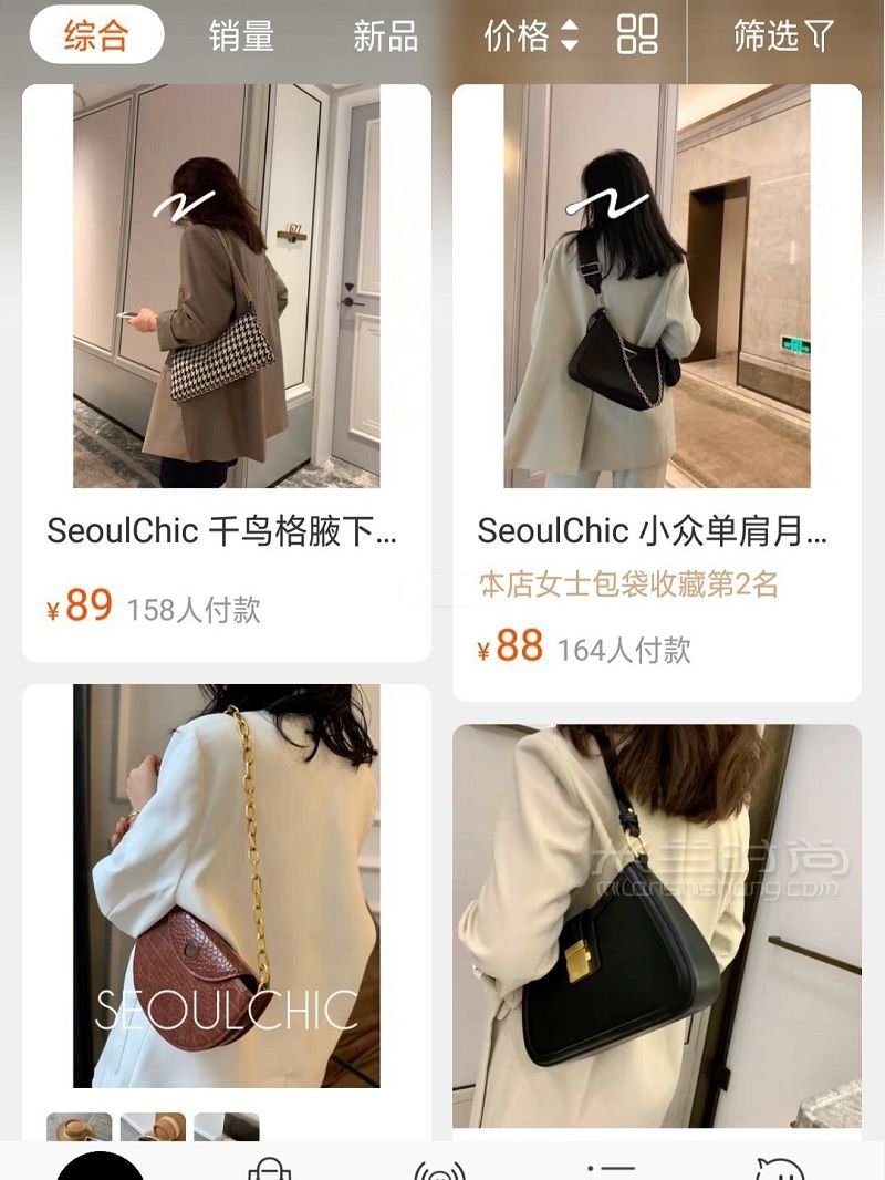 收藏！?。》窒戆僭獌?nèi)小眾設(shè)計高級感包包-女包_7