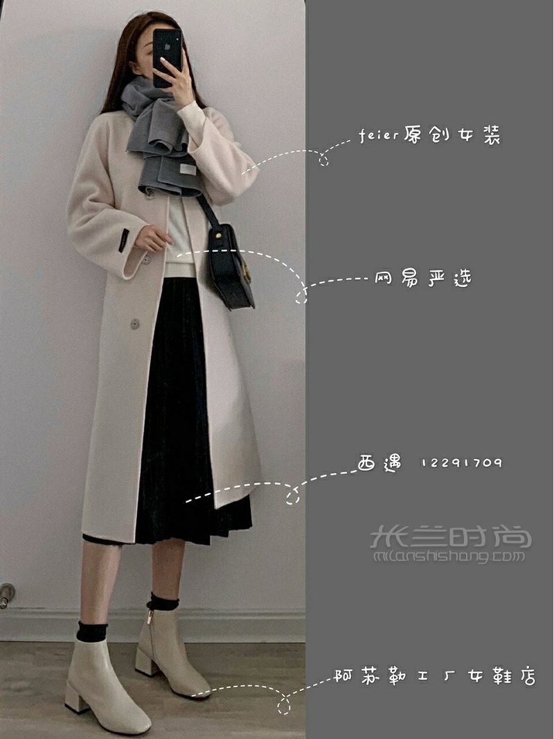 雙12女靴提前購(gòu)高顏值百搭顯腿長(zhǎng) 雙十二去哪玩_2