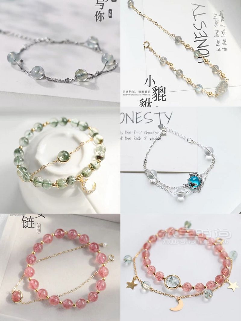 百元價(jià)位48款多功效高顏值平價(jià)水晶手鏈_4