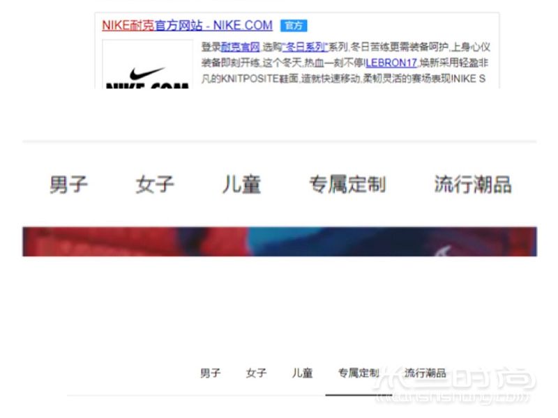 Nike空軍一號定制 男朋友生日禮物_5