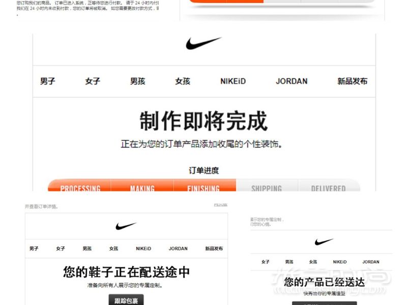 Nike空軍一號定制 男朋友生日禮物_4