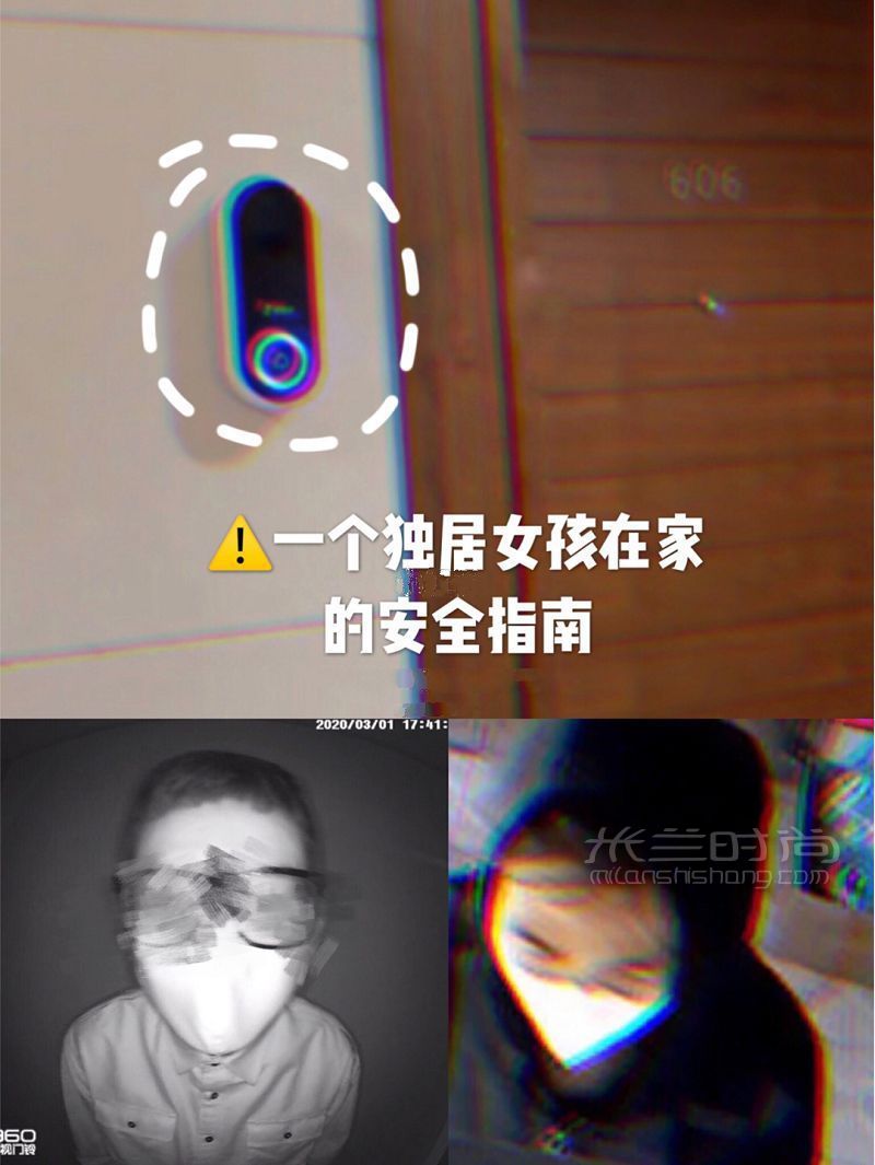 疫情期間獨居女孩怎么保護好自己 隔離男朋友_1