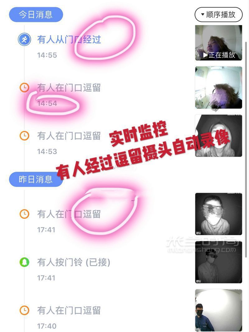 疫情期間獨居女孩怎么保護好自己 隔離男朋友_6