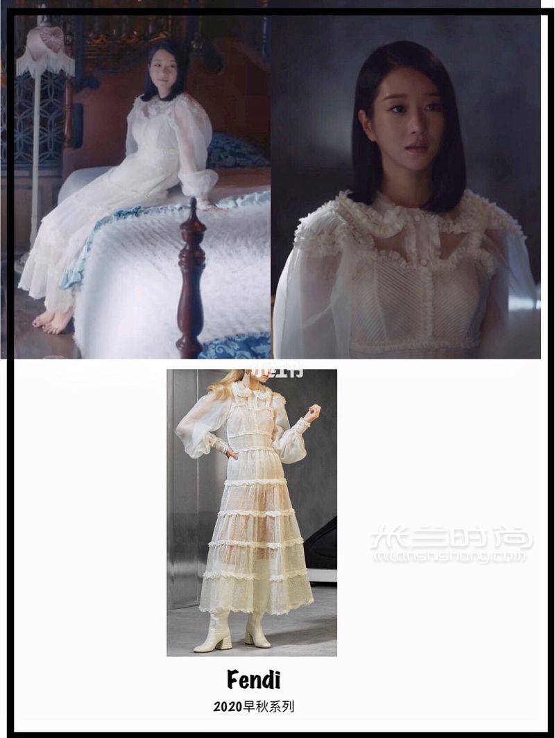 Fendi秀款睡衣《精神病》女主華麗收尾_6