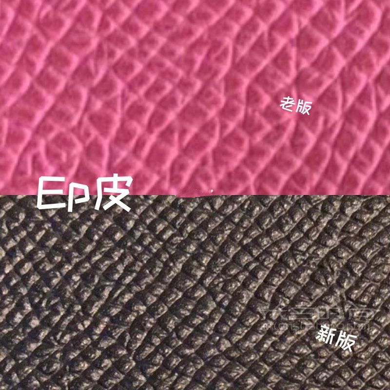 【純科普愛馬仕】常見普皮篇 愛馬仕皮料_2