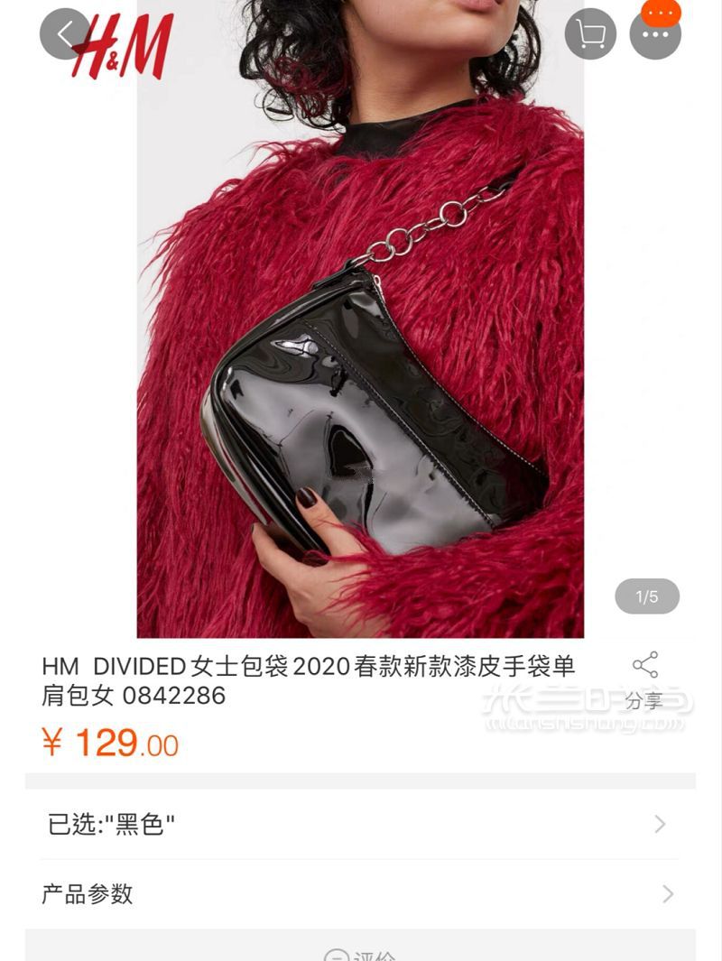 這個(gè)HM包包 ￥129不要太值 鏈條包_5