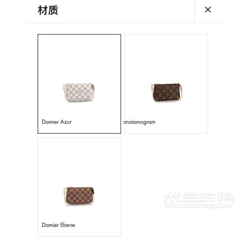 兩千多買迷你的lv鏈條包包怎么樣？_6