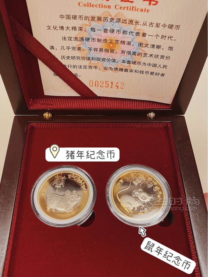 寶寶周歲滿月回禮高級定制伴手禮老母親的心_7