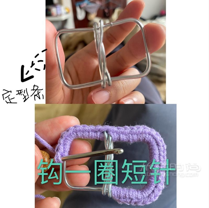 “勒緊錢”包（防剁手包）文字教程 鞋子小花花_5