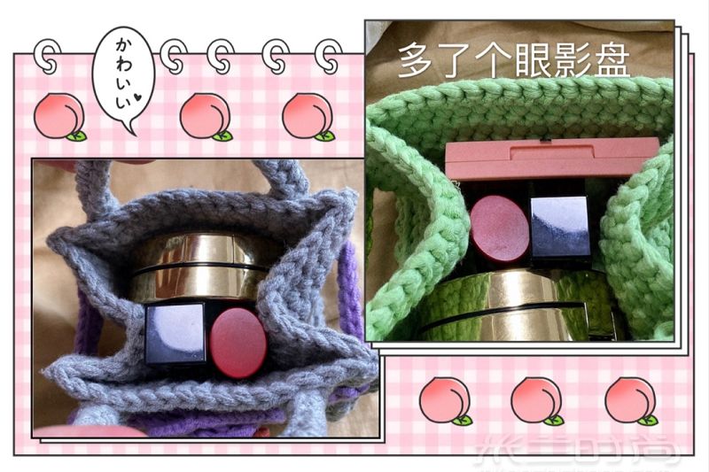 “勒緊錢”包（防剁手包）文字教程 鞋子小花花_7