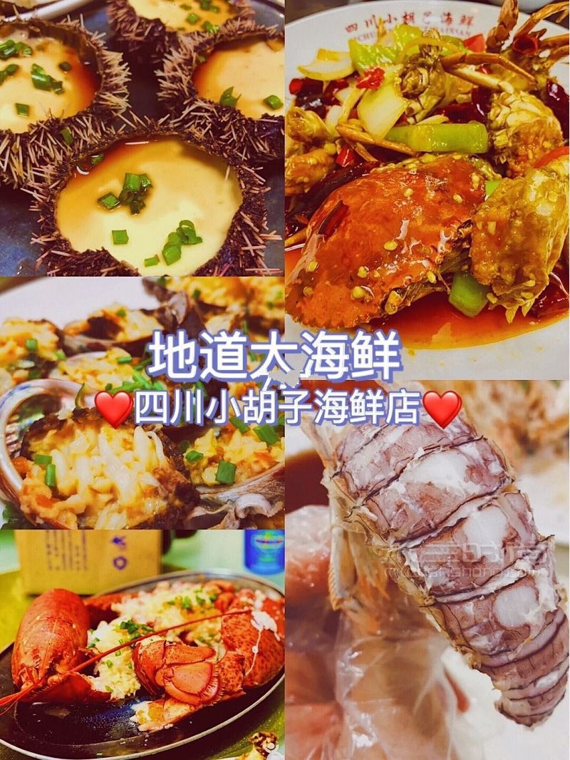 三亞免稅店99的人都不懂的技巧！分享給大家一下三亞免稅店_8