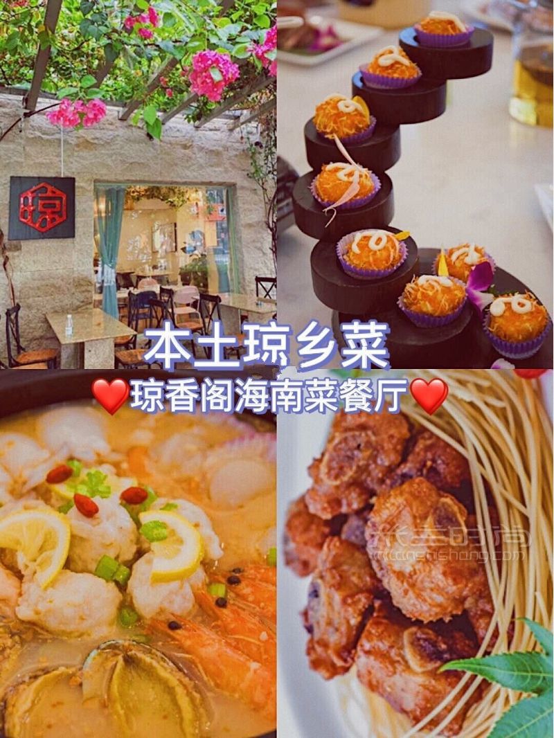 三亞免稅店99的人都不懂的技巧！分享給大家一下三亞免稅店_7