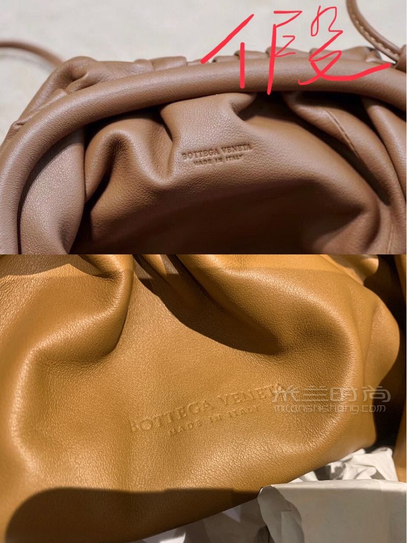 bv云朵包pouch 真假對比+購買攻略_1