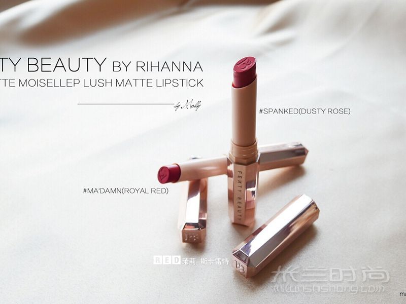 試色fenty beauty新啞光唇膏 啞光唇膏_1