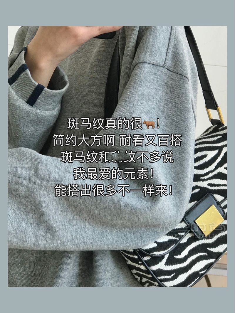 貧民窟女孩的寶藏包包合集 低價(jià)不低廉 長(zhǎng)沙自由行熱門攻略_6