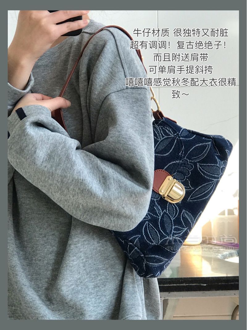 貧民窟女孩的寶藏包包合集 低價(jià)不低廉 長(zhǎng)沙自由行熱門攻略_2
