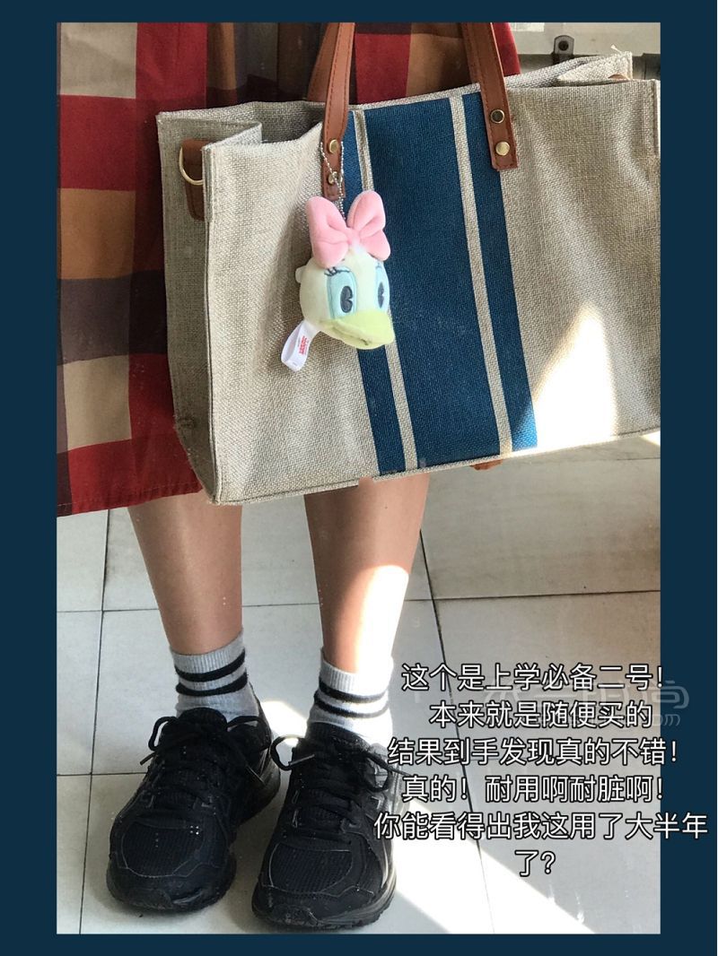 貧民窟女孩的寶藏包包合集 低價(jià)不低廉 長(zhǎng)沙自由行熱門攻略_8