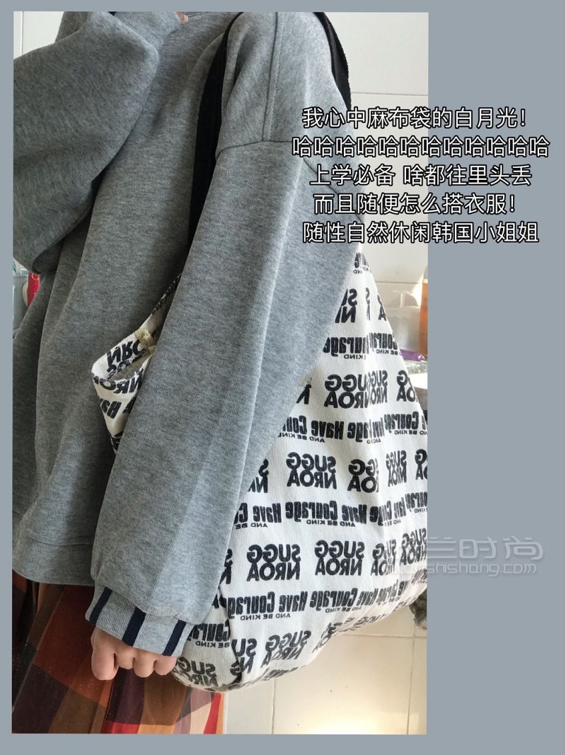 貧民窟女孩的寶藏包包合集 低價(jià)不低廉 長(zhǎng)沙自由行熱門攻略_7