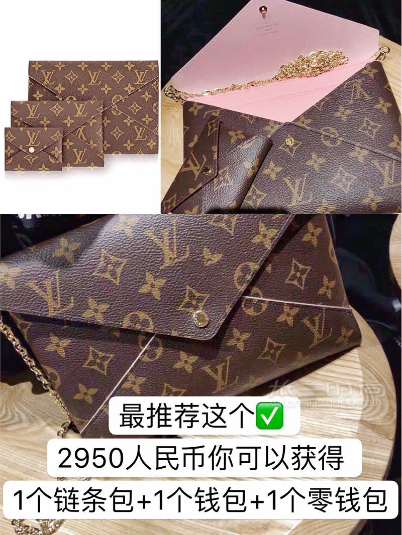 LV全世界最便宜 LV全球比價_8
