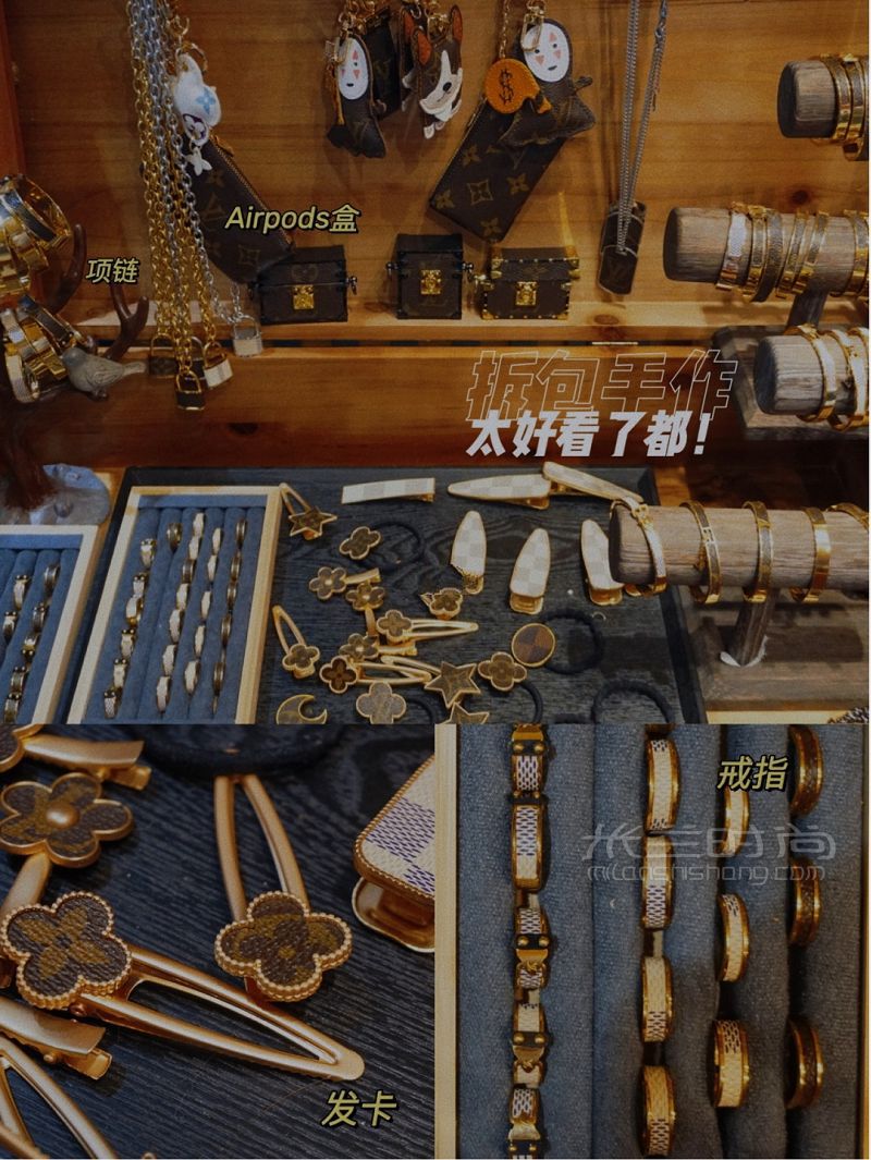 南京探店 中古包店千元買大牌包_2