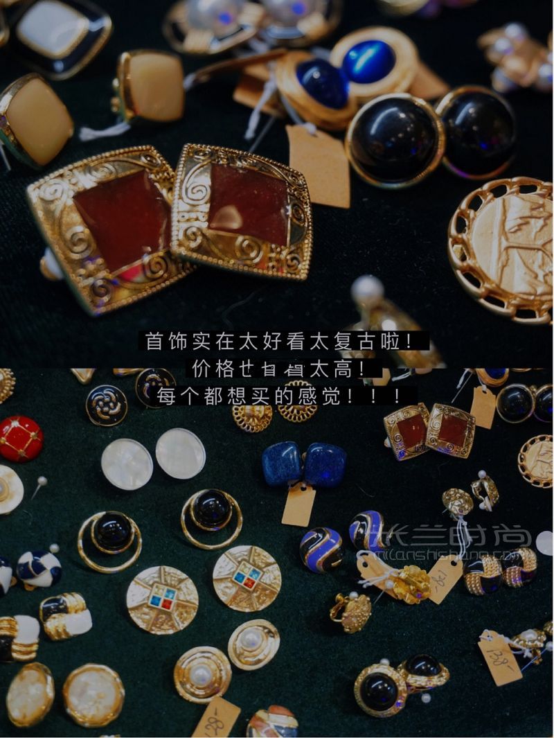 南京探店 中古包店千元買大牌包_7