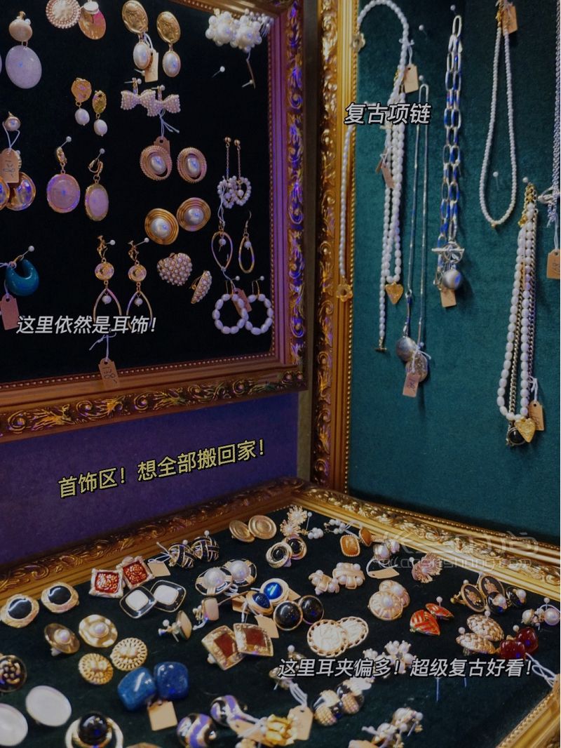 南京探店 中古包店千元買大牌包_6