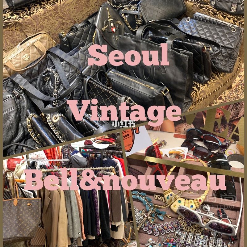 首爾探店2千多買到香奈兒的地方 香奈兒Chanel_3