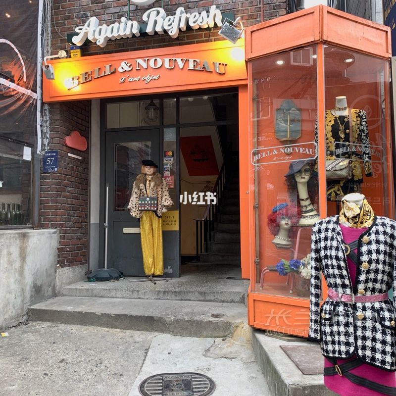 首爾探店2千多買到香奈兒的地方 香奈兒Chanel_9