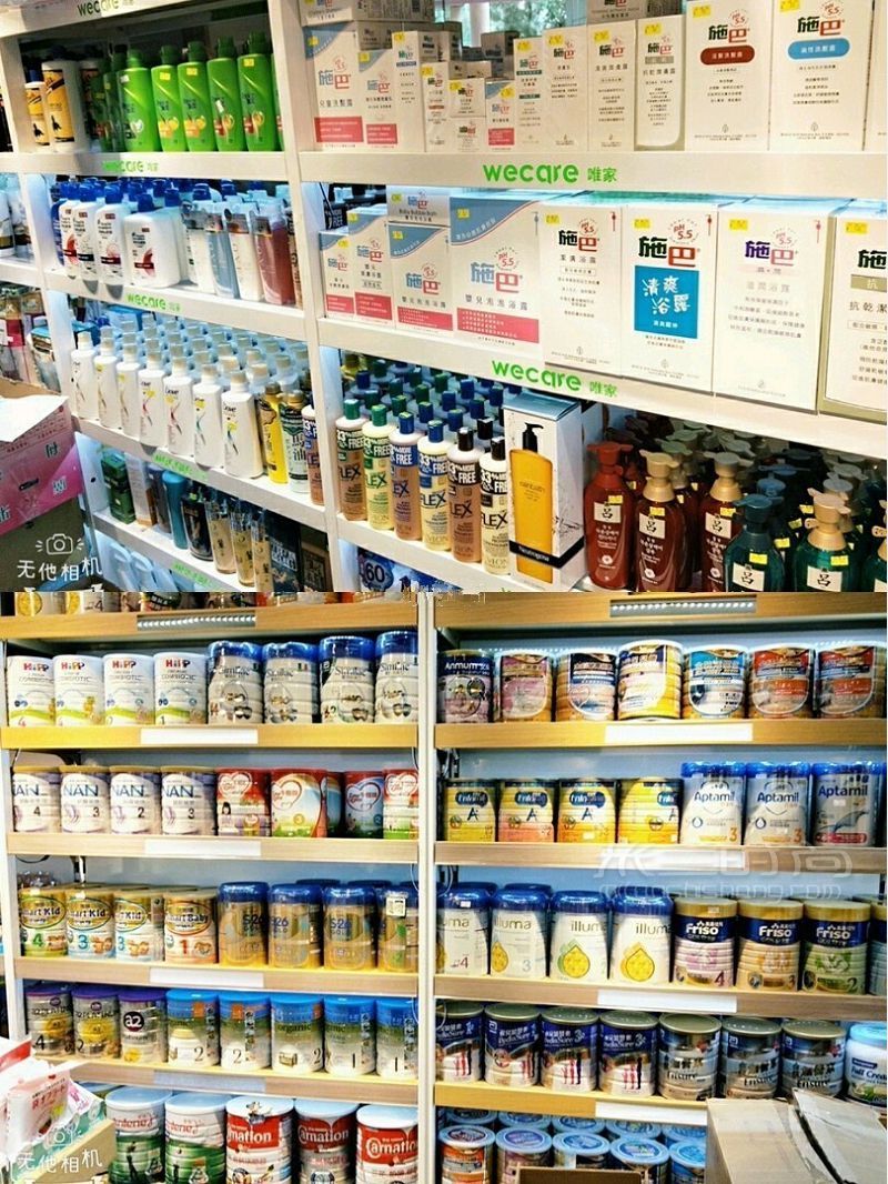 香港探店 Wecare超低價淘好物購物攻略_6