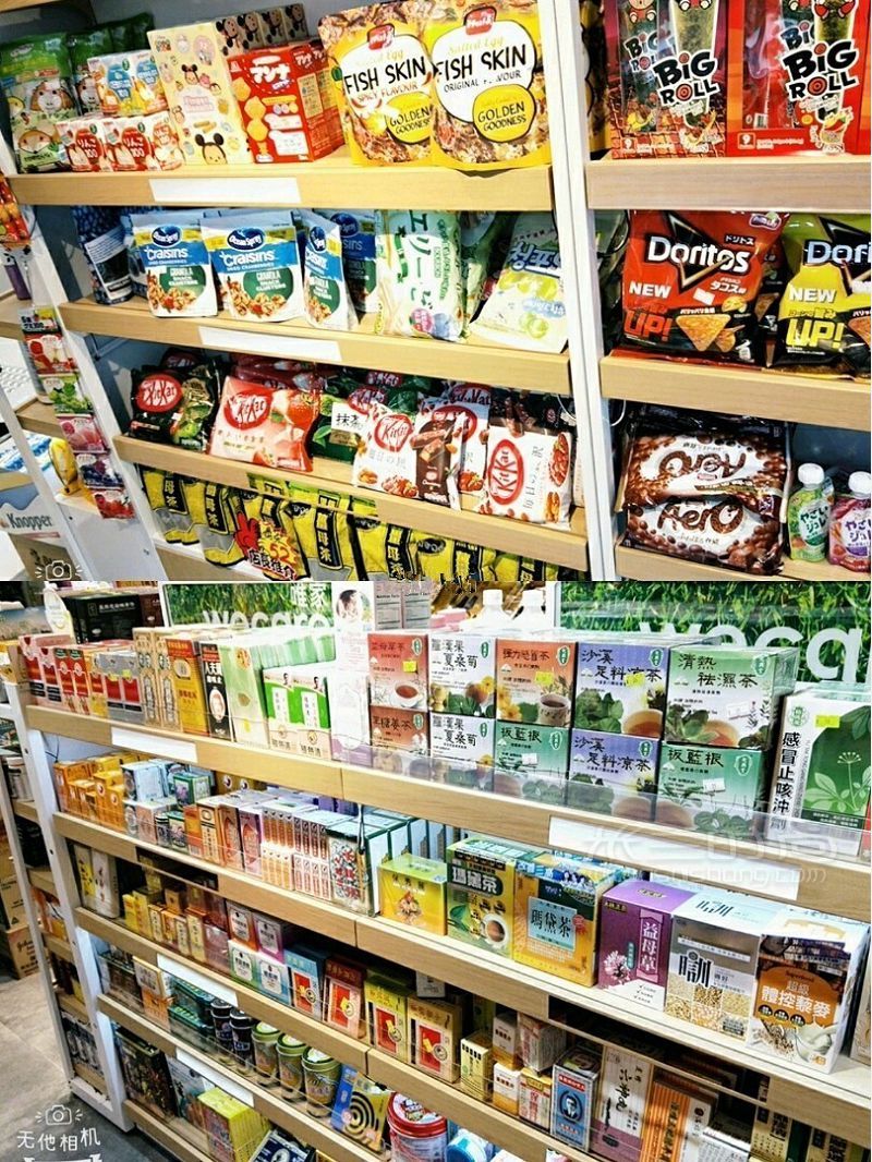 香港探店 Wecare超低價淘好物購物攻略_8