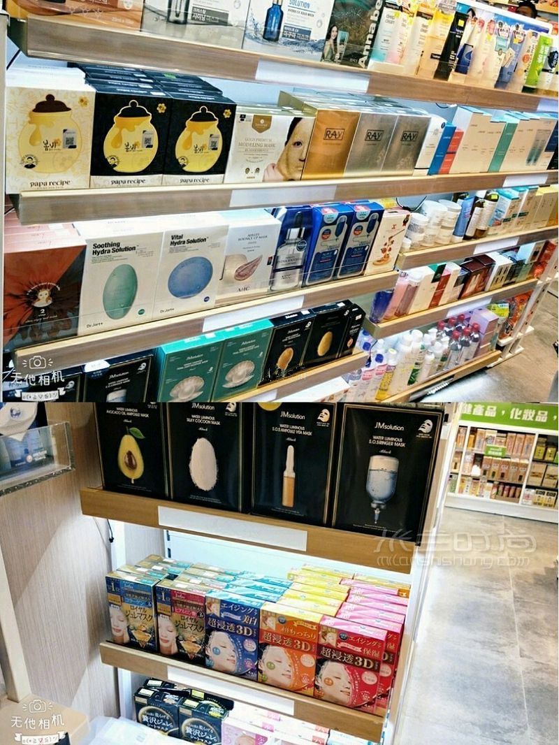 香港探店 Wecare超低價淘好物購物攻略_3