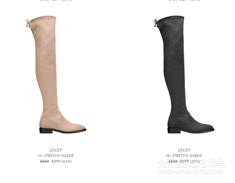 Stuart weitzman 美國官網(wǎng)攻略_4