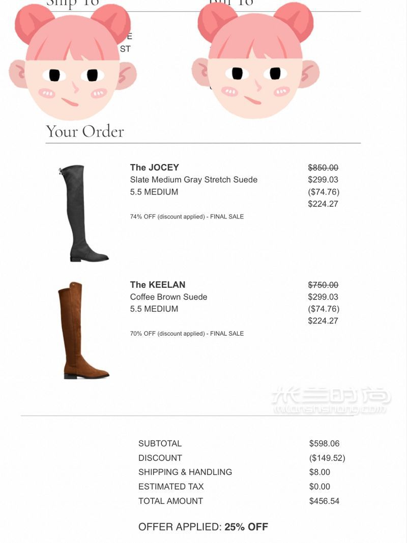 Stuart weitzman 美國官網(wǎng)攻略_1