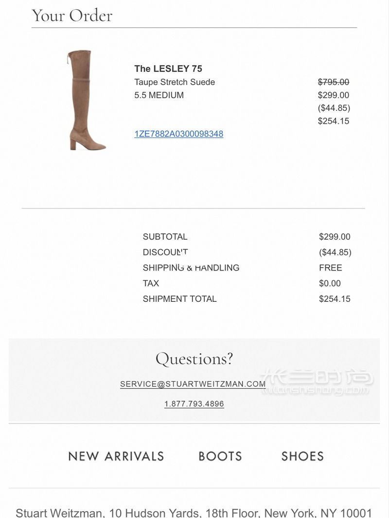 Stuart weitzman 美國官網(wǎng)攻略_2